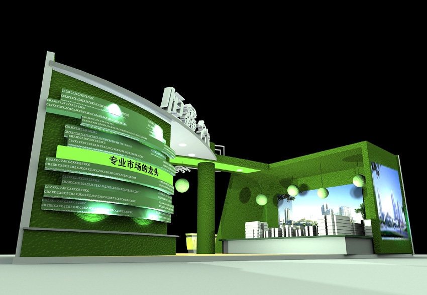 深圳光電博覽會展臺設計