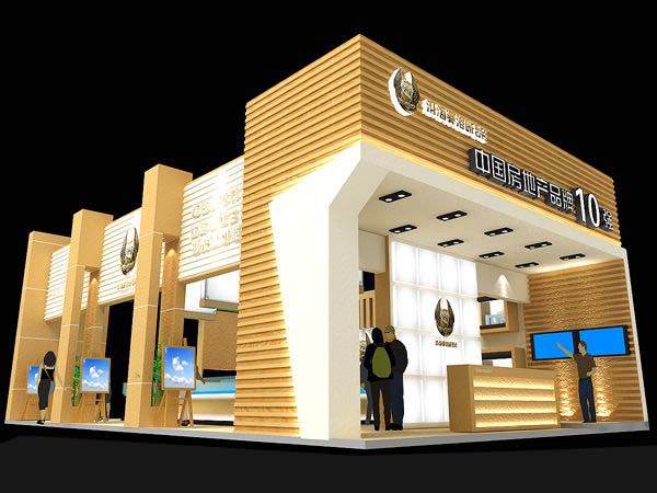 廣州環博會設計