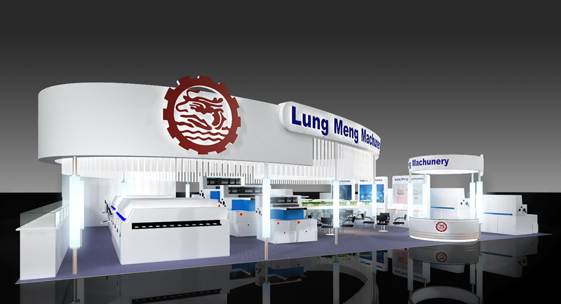 IAT&nbsp;Shenzhen 2020展會設計_深圳工業裝備傳輸技術展展位設計裝修_深圳展會展臺布展搭建