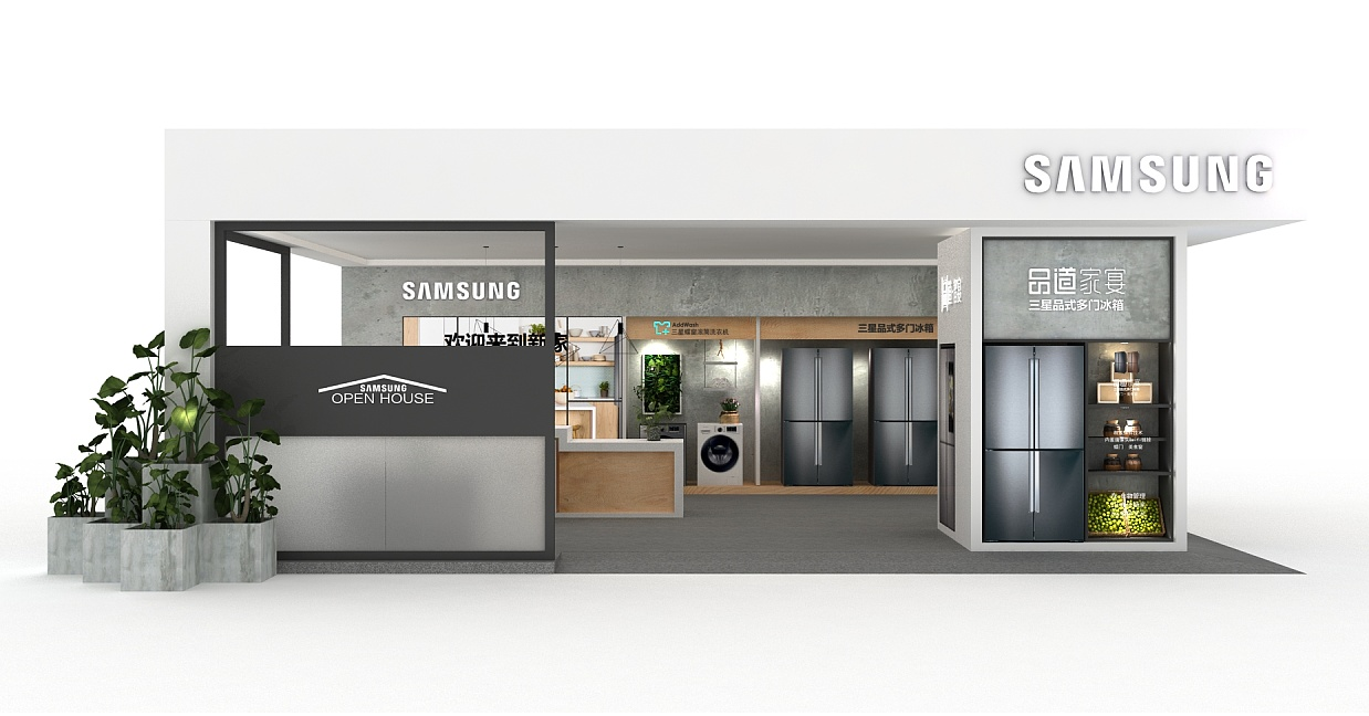 家電展設計